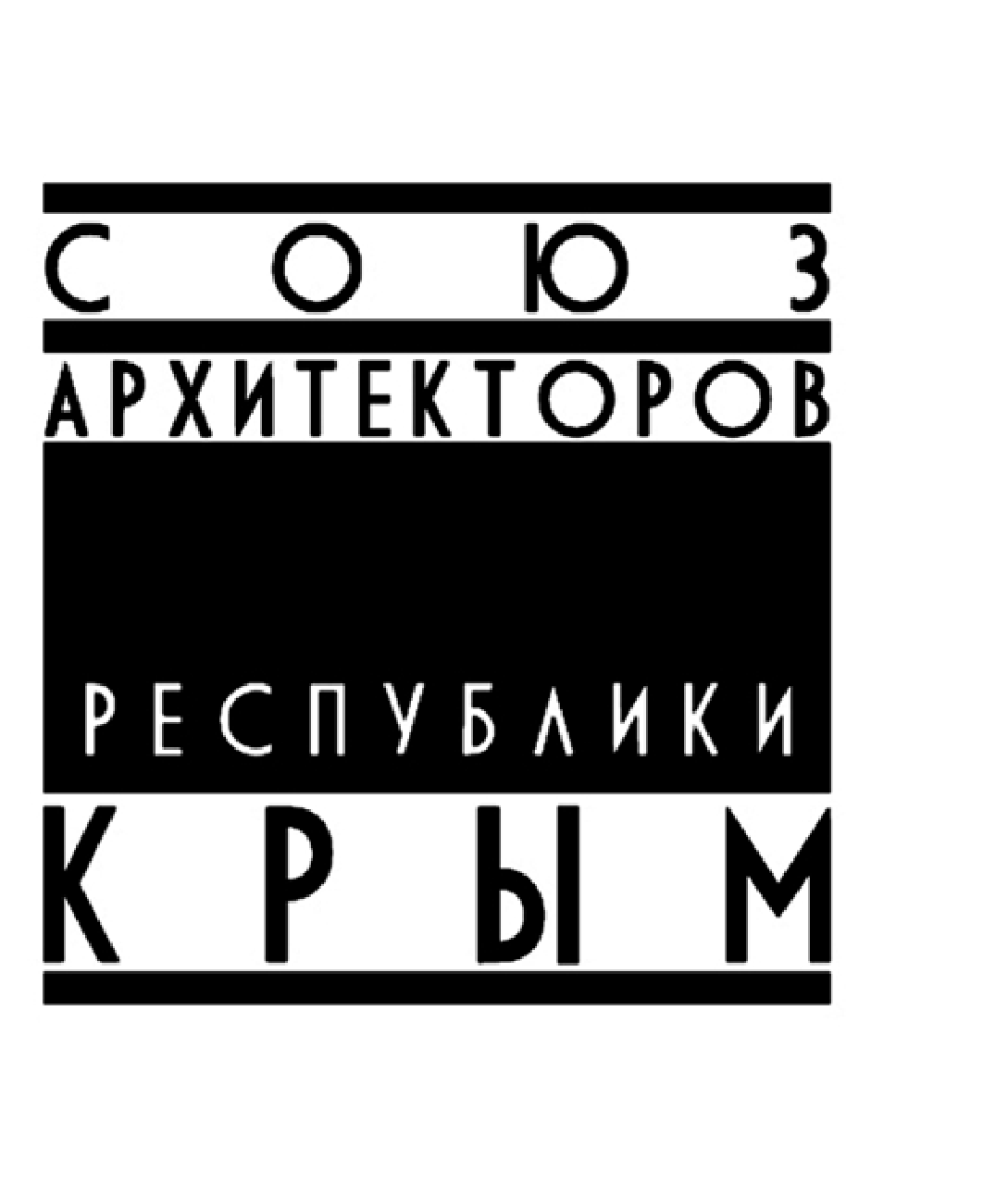 САРК